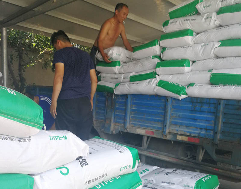 G309綰挎眽瀹氳礬鍏礬鏀瑰緩宸ョ▼